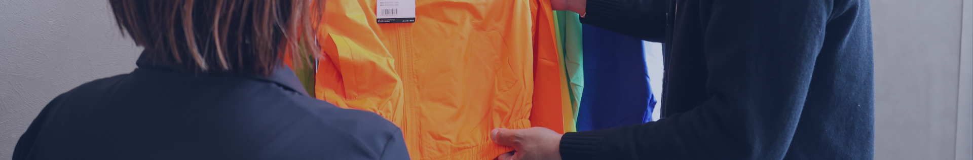 入力内容確認｜見積もりフォーム