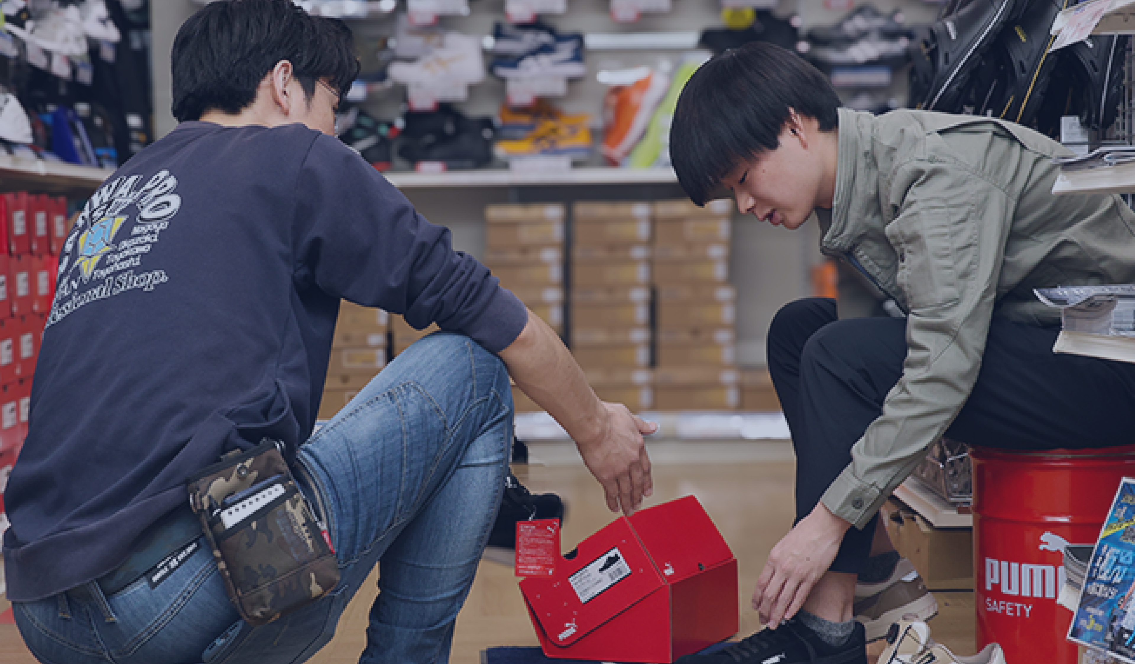 プロショップ事業部